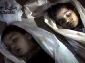 Çocuklara böyle kıydılar! VİDEO