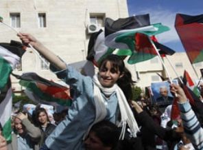 Gözlemci Devlet Statüsü Ne Sağlıyor?