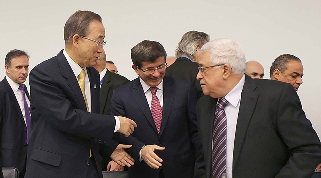 Filistin'in Başvurusu BM'den geçti