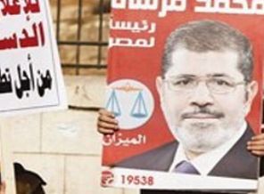 İşte Mısır’ın yeni anayasasının o maddeleri