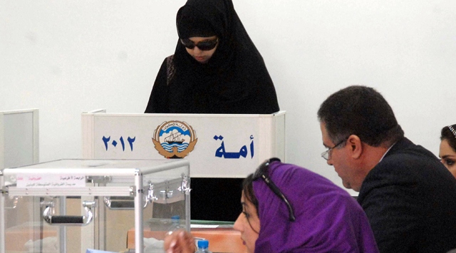 Kuveyt’te seçim sonuçları...