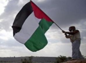 İsrail bunu da yaptı!