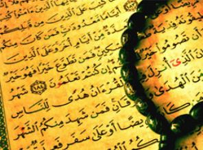 Akşehir'de Kuran-ı Kerim hizmet içi eğitim kursu sona erdi