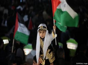 İsrail'de barış sesleri yükseliyor