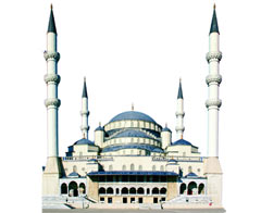 Türkiye'nin en büyük camisi buraya yapılacak