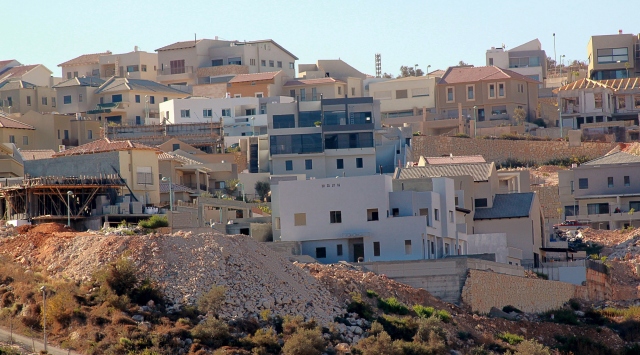 İsrail Batı Şeria'da cami yıktı