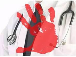 Doktora acil serviste kadın dayağı