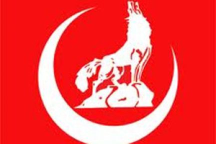 Ülkücülerden “hukuksuzluk” iddiası