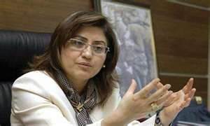 228 bin kadına 259,5 milyon lira maaş