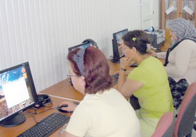 Ev hanımlarına bilgisayar kursu