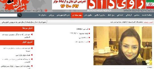 Ebru Gündeş İran'da ezber bozdu