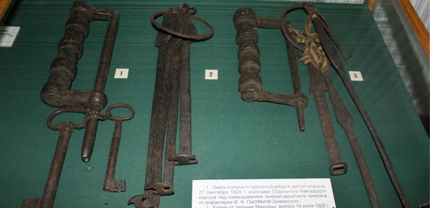 Bayburt'un anahtarları Rusya'da ortaya çıktı