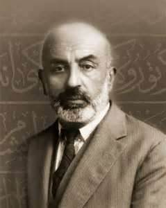 Makedonya'da "Mehmet Akif Ersoy" paneli düzenlendi