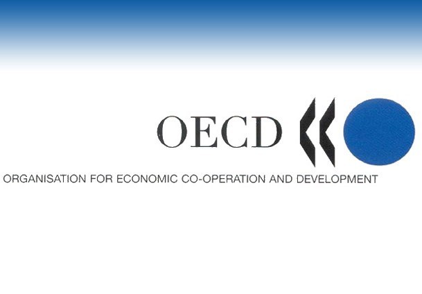 OECD'nin en büyüğü Türkiye