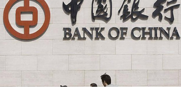 Bank Of China, Çin raporunu açıkladı