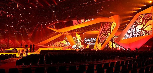 Bosna Hersek de Eurovision'a katılmayacak