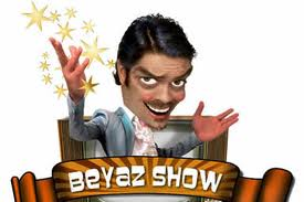 Beyaz bu cevaba fena bozuldu