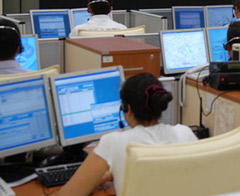 Ziraat Bankası sonuçları açıklandı