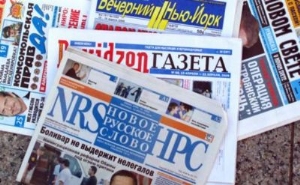 Ahmedinejad Türkiye'den uzak duruyor