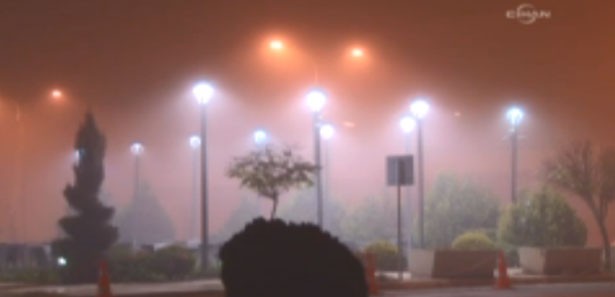 Toz bulutu Erbil'i esir aldı