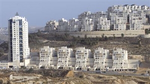 Kudüs'te yeni Yahudi yerleşim bölgesi