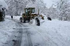 4 ilde okullara kar tatili!