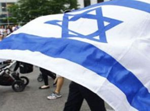 İsrail haritadan kaldırılmalı!