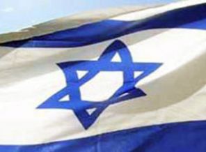 İsrail için çok kötü gün!