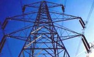 Dev ihale sonuçlandı