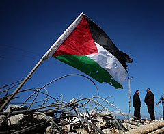 Batı Şeria'da oy verme işlemi başladı