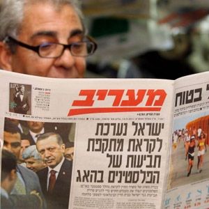 İsrail basınından ilginç iddia