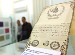 Türkiye’nin ilk kağıt ve kitap müzesi