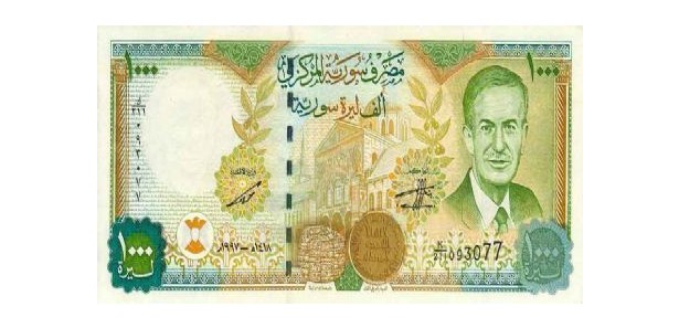 Suriye lirası tepetaklak oldu