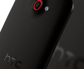 Yeni HTC göründü!