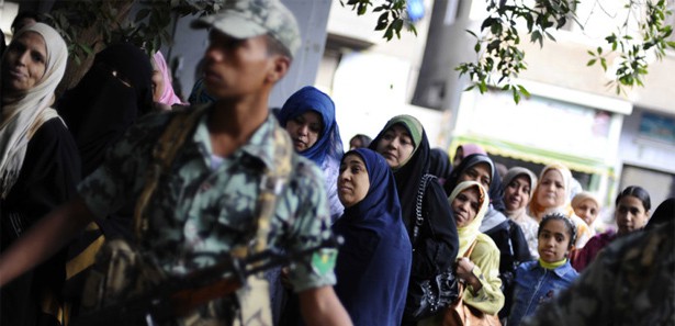 Yeni Mısır anayasasının ana hatları