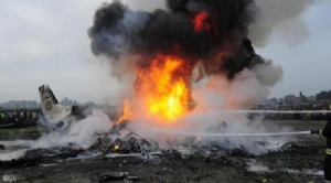 Ölenlerin çoğu istihbarat elemanı