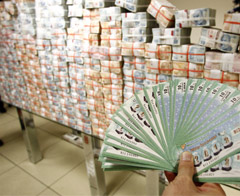 TRT ile Milli Piyango anlaşamadı!