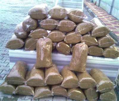 440 kilo kaçak tütün ele geçirildi