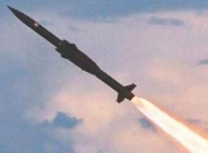 İsrail'e 16 füze atıldığı iddiası