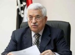 '3. İntifadanın başlamasına izin vermem'