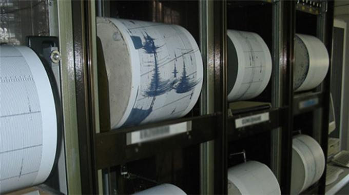 Afganistan'da deprem