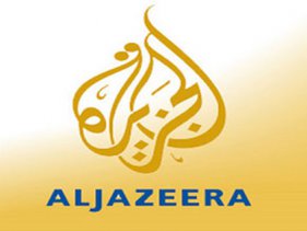 Medyada dev adım! ABD artık onlara açık