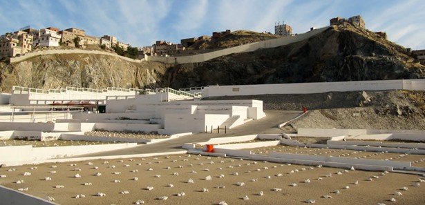 Cennetü'l Mualla'ya ziyaretçi akını