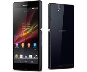 Su geçirmeyen Xperia Z görücüye çıktı!