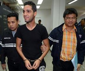 En çok aranan hacker yakalandı!