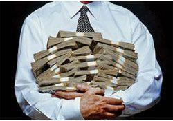 Diyanet çalışanlarının maaşı