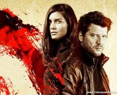 20 Dakika'nın 'tepedeki suçlu'yu ispat çabası