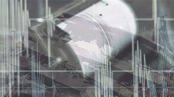 Ege'de yine deprem: 4.2!