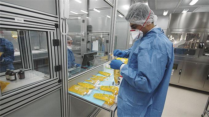 '137 merkezde Kemoterapi hizmeti veriliyor'