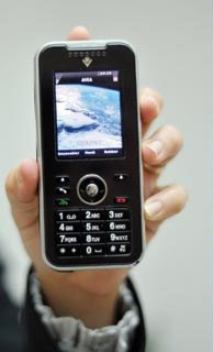 TÜBİTAK'ın ürettiği dinlenemeyen telefonun fotoğrafı